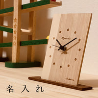 木製の２Way時計 置時計 壁掛け時計 名前入り