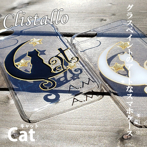 Clistallo 猫と月 アートスマホケース