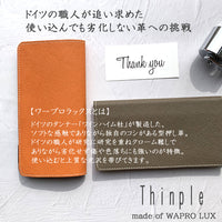 Thinple ワープロラックス製 手帳型スマホケース